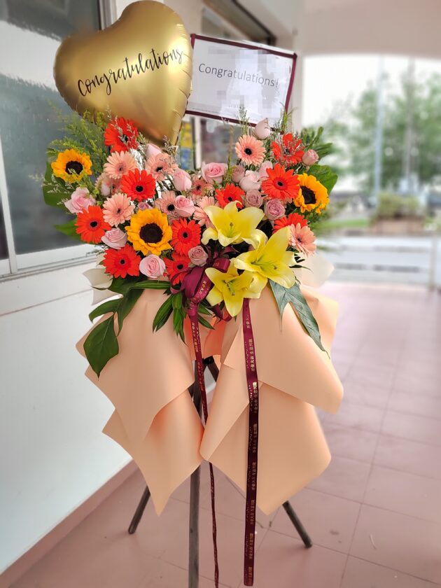 CGR049 Glowing Fame Congratulatory Flower Stand