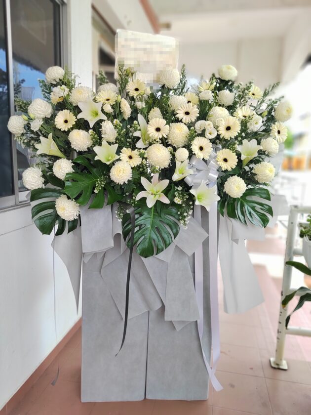WR0044 Serenity Sympathy Wreath