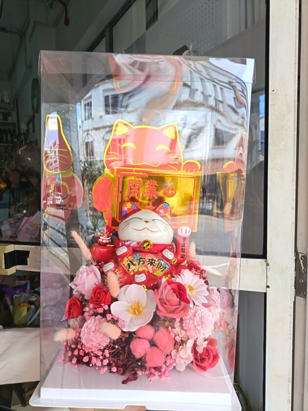 RS0023 Lucky Cat for Your Grand Opening - Image 2