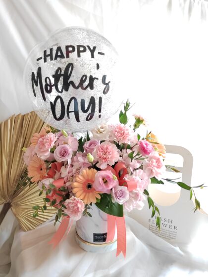 MDB0045 Always My Sweetest Mum, I Love You