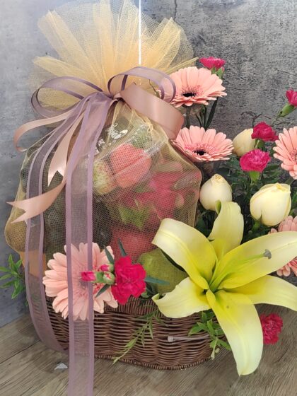 MDB006 For My Fruity Mum